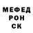 Марихуана индика Max Abramovych