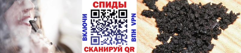 БУТИРАТ вода  Екатеринбург 