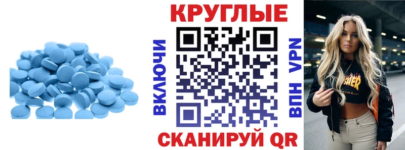 ЭКСТАЗИ ешки  Екатеринбург 