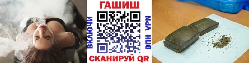 где найти наркотики  Екатеринбург  Гашиш Ice-O-Lator 