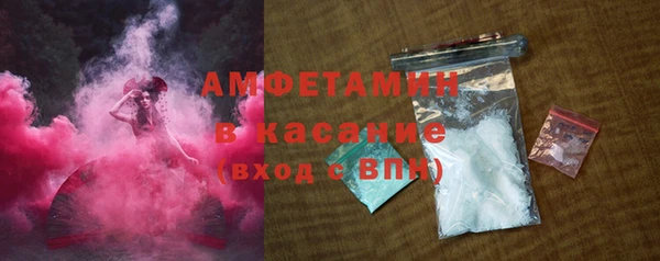 не бодяженный Майский