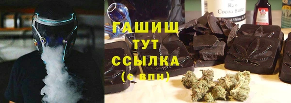 прущие крисы Магадан