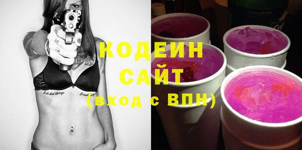 прущие крисы Магадан