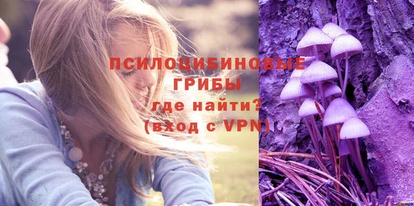 не бодяженный Майский