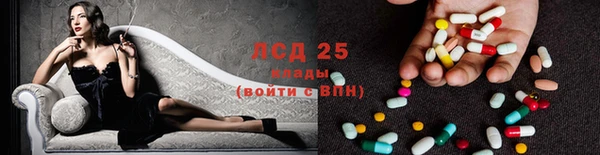 не бодяженный Майский