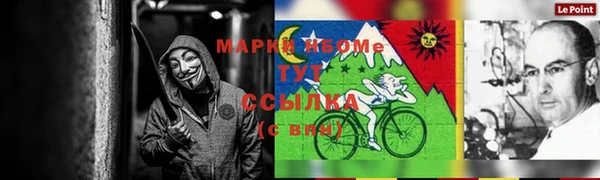 прущие крисы Магадан