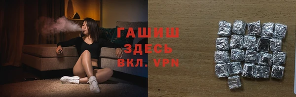 прущие крисы Магадан