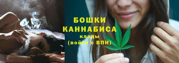 не бодяженный Майский