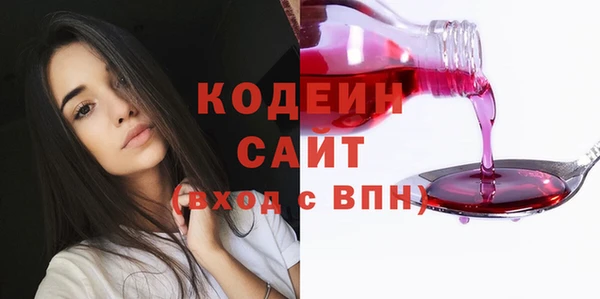 не бодяженный Майский