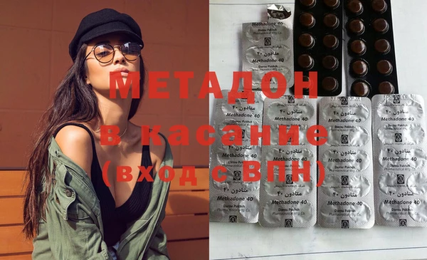 ПСИЛОЦИБИНОВЫЕ ГРИБЫ Абдулино