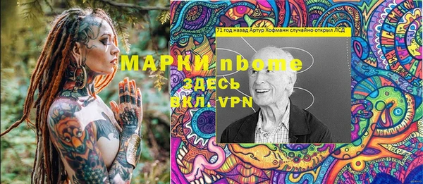 не бодяженный Майский