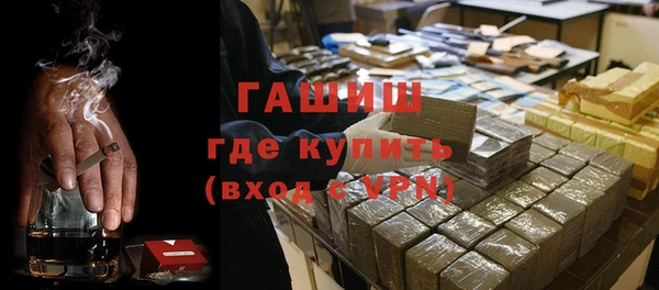 не бодяженный Майский