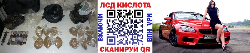 где купить наркоту  Екатеринбург  ЛСД экстази ecstasy 